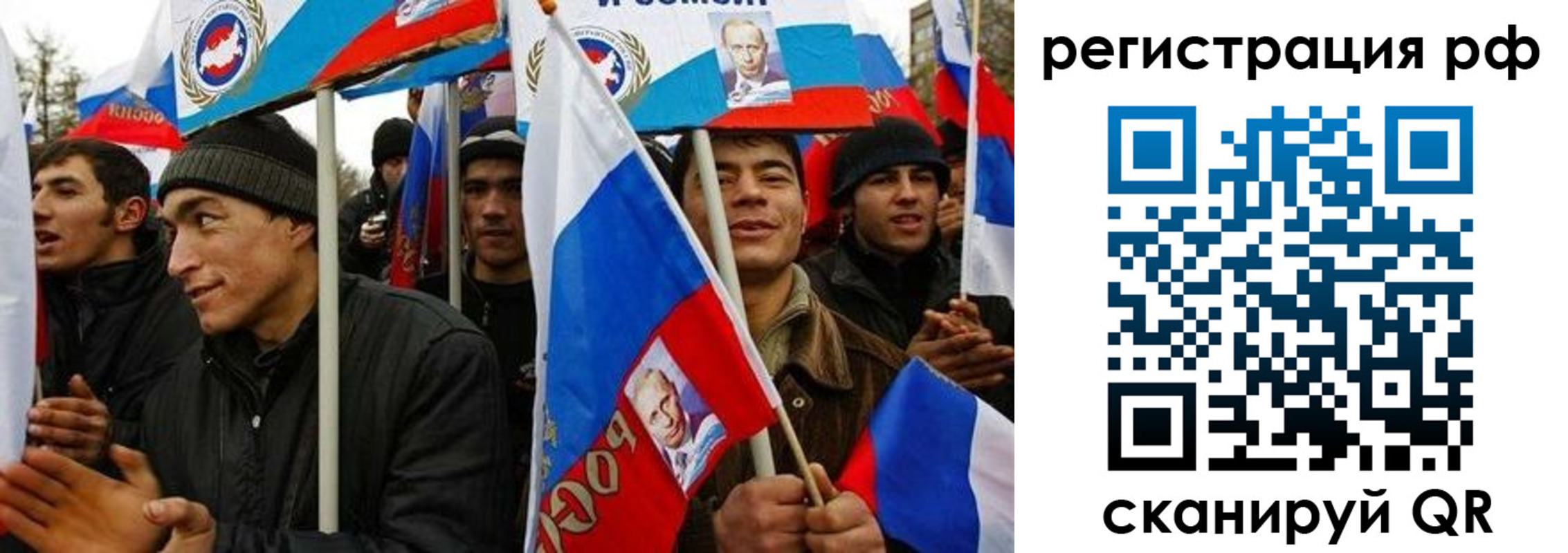 найти адрес прописки в Иркутске